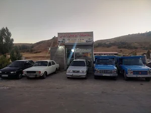 نمایشگاه اتومبیل رامتین