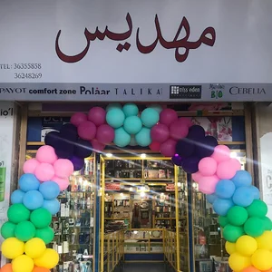 لوازم آرایشی و بهداشتی مهدیس