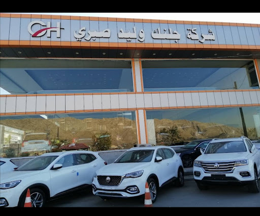 Chalank Cars