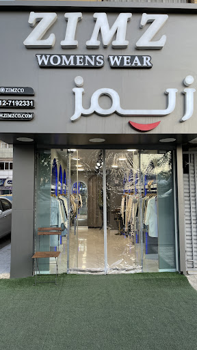فروشگاه پوشاک زنانه زیمز اسلامشهر
