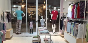 فروشگاه ناربن