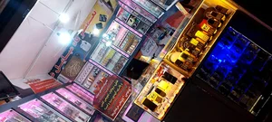 ژینوس موبایل