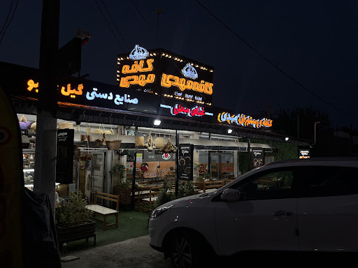 تابلوسازی ایاز