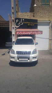 تزیینات وخدمات برق اتومبیل زارع