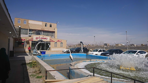تالار معین