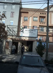 مرکز تخصصی مونته سوری 2