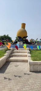میدان جهله