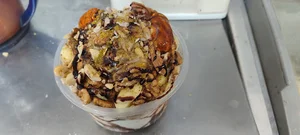 کافی شاپ مکث