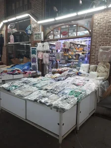 Gasemi Store