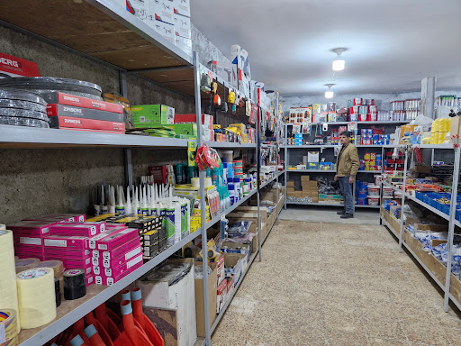 ابزارگستر (قربانی)
