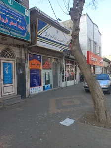 دفتر پیشخوان برتر