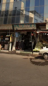 بوتیک دتا