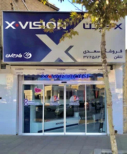 ایکس ویژن