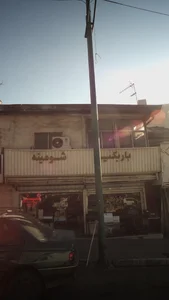 باربیکیو شومینه 4