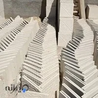 صنایع سنگ سپاهان k2