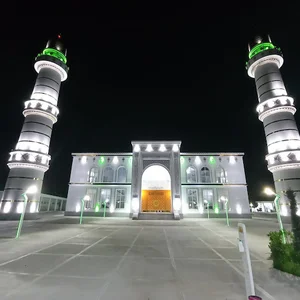 Hezreti Ebu Bekir metjidi