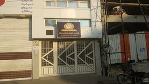 شتاب دهنده تاب تک