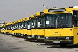 اتوسرويس ميلاد