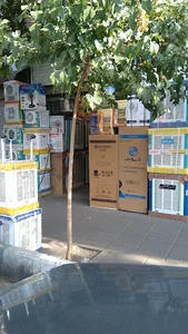 فروشگاه لوازم خانگی آذین