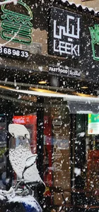 سالادبار لیکی 2