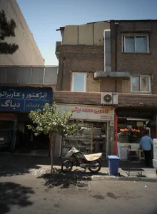 پیتزا برگر لاله