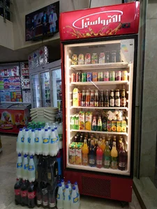 سوپر مارکت تمشک