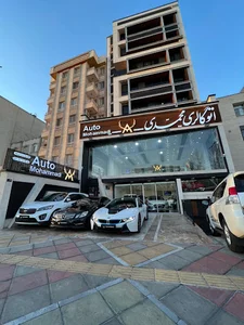 اتوگالری محمدی
