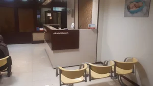 آزمايشگاه به آزما نوين