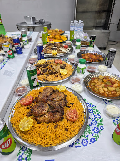مطعم جود العرب