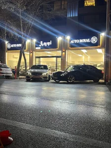 اتو رویال 3