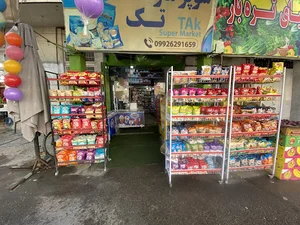 مارکت تک