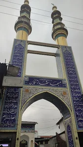 مسجد شهدا تنکابن