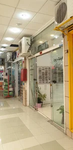اپتیک پویا
