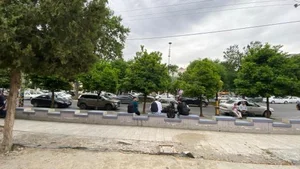 پارک شادی 3