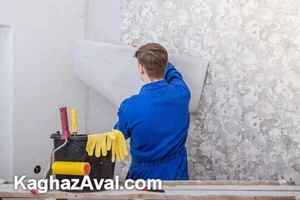 نقاشی ساختمان طاها بیات