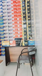 اهواز