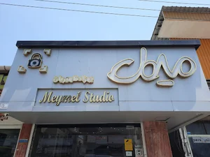 عکاسی میمل