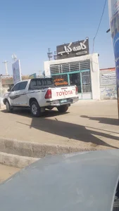 کاسه کباب