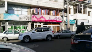 آژانس تاکسی همراز