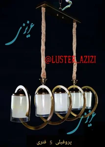 کالای برق عزیزی 3
