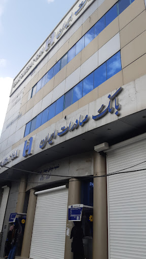 بانک صادرات