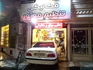 مکانیکی و تنظیم موتور فتح‌اللهی 2