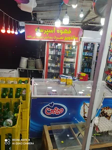 دکه آذربایجان