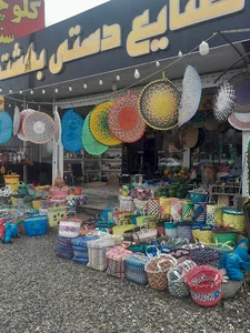 زنگنه صنایع دستی بهشت