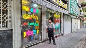 تعمیر پکیج رضا پیری 5