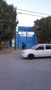 مدرسه امید اینده