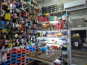 ابزار یراق هخامنش