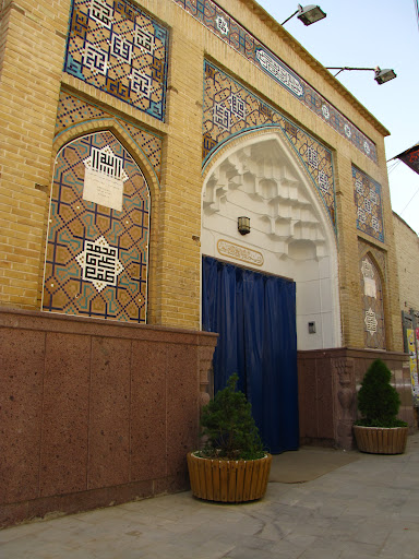 مسجد درب کوشک