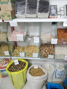 هایپرمارکت انارکی(عطاری و موادغذایی و خشکبار مهدی)