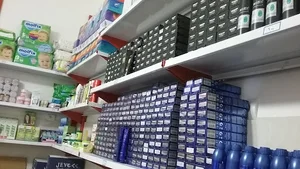 آرایشی و بهداشتی دنیز